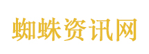 歌手直播